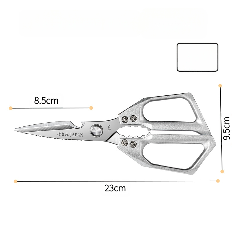 Кухненски ножици SK5, хранителна неръждаема стомана, многофункционални, за костите на пиле и риби