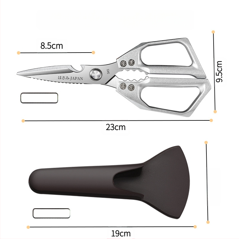 Кухненски ножици SK5, хранителна неръждаема стомана, многофункционални, за костите на пиле и риби