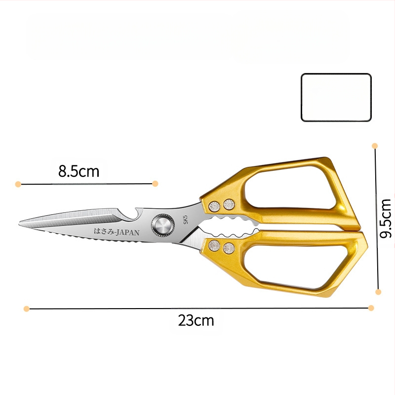 Кухненски ножици SK5, хранителна неръждаема стомана, многофункционални, за костите на пиле и риби