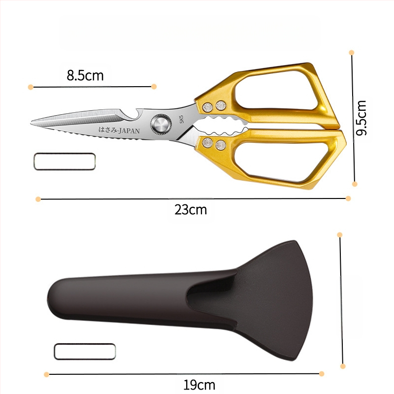 Кухненски ножици SK5, хранителна неръждаема стомана, многофункционални, за костите на пиле и риби