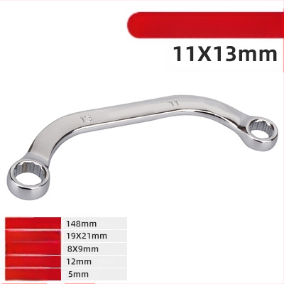 Гаечен ключ Plum Blossom – двустранен, с S/U/C глави, извита дръжка, 5-частен комплект, стомана хром ванадий