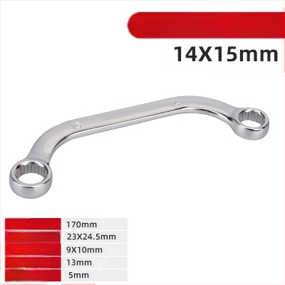 Гаечен ключ Plum Blossom – двустранен, с S/U/C глави, извита дръжка, 5-частен комплект, стомана хром ванадий