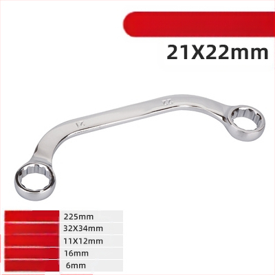 Гаечен ключ Plum Blossom – двустранен, с S/U/C глави, извита дръжка, 5-частен комплект, стомана хром ванадий