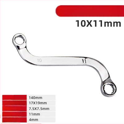 Гаечен ключ Plum Blossom – двустранен, с S/U/C глави, извита дръжка, 5-частен комплект, стомана хром ванадий