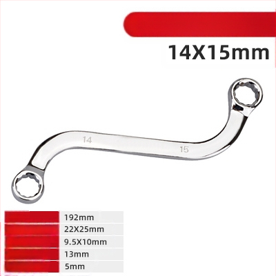 Гаечен ключ Plum Blossom – двустранен, с S/U/C глави, извита дръжка, 5-частен комплект, стомана хром ванадий