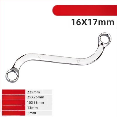 Гаечен ключ Plum Blossom – двустранен, с S/U/C глави, извита дръжка, 5-частен комплект, стомана хром ванадий