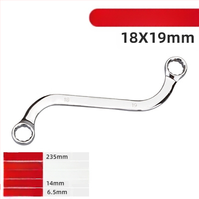 Гаечен ключ Plum Blossom – двустранен, с S/U/C глави, извита дръжка, 5-частен комплект, стомана хром ванадий