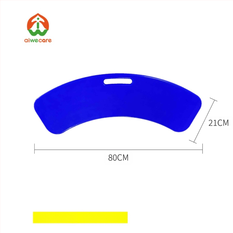 AYK-B808 Perkėlimo plokštė – ABS plastikas, lovos–lovos perkėlimas, skirtas neįgaliesiems ir vyresnio amžiaus žmonėms, prekės ženklas Aiyikang