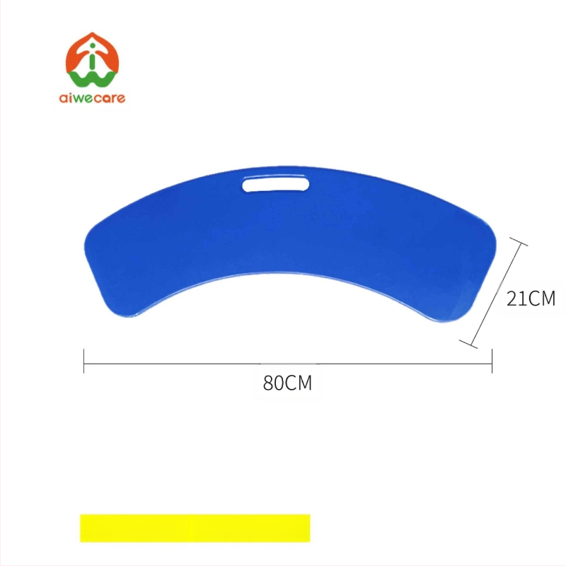 AYK-B808 Perkėlimo plokštė – ABS plastikas, lovos–lovos perkėlimas, skirtas neįgaliesiems ir vyresnio amžiaus žmonėms, prekės ženklas Aiyikang