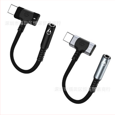 2-v-1 USB-C a Lightning audio NABÍJACÍ adaptér pre zariadenia Apple, Samsung a Google (model HS-118)