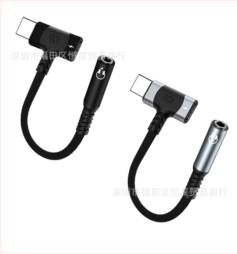 2-v-1 USB-C a Lightning audio NABÍJACÍ adaptér pre zariadenia Apple, Samsung a Google (model HS-118)