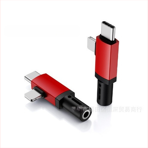 2-v-1 USB-C a Lightning audio NABÍJACÍ adaptér pre zariadenia Apple, Samsung a Google (model HS-118)