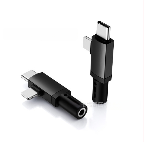 2-v-1 USB-C a Lightning audio NABÍJACÍ adaptér pre zariadenia Apple, Samsung a Google (model HS-118)