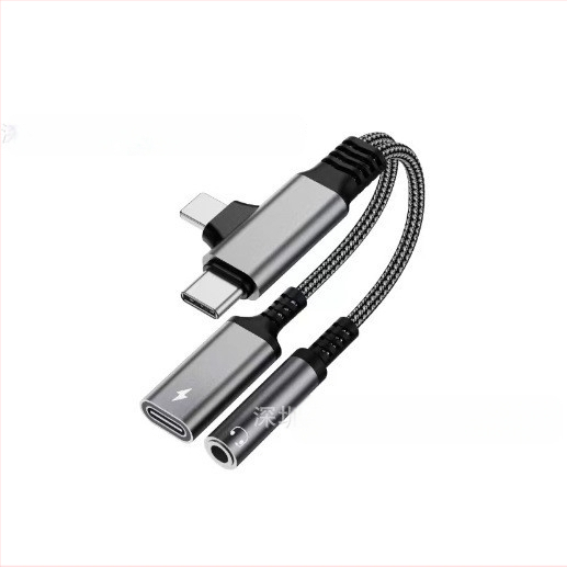 2-v-1 USB-C a Lightning audio NABÍJACÍ adaptér pre zariadenia Apple, Samsung a Google (model HS-118)