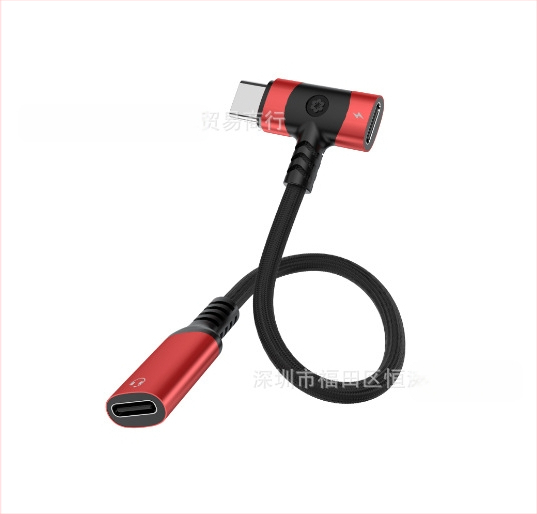 2-v-1 USB-C a Lightning audio NABÍJACÍ adaptér pre zariadenia Apple, Samsung a Google (model HS-118)