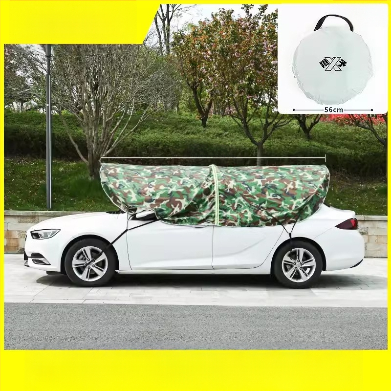 Κάλυμμα ήλιου αυτοκινήτου, υλικό ομπρέλας, αδιάβροχο 1000-1500 mm, σχήμα: Άλλο