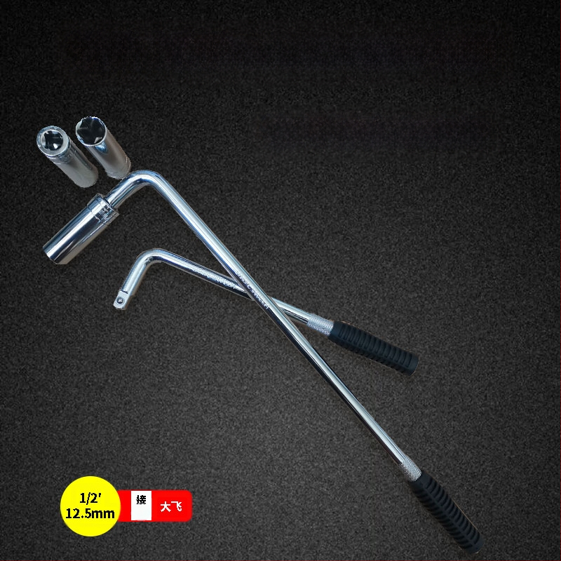 Sunkus L tipo ratlankių lizdo raktų rinkinys, chromo-vanadžio plienas