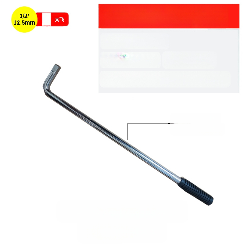 Sunkus L tipo ratlankių lizdo raktų rinkinys, chromo-vanadžio plienas