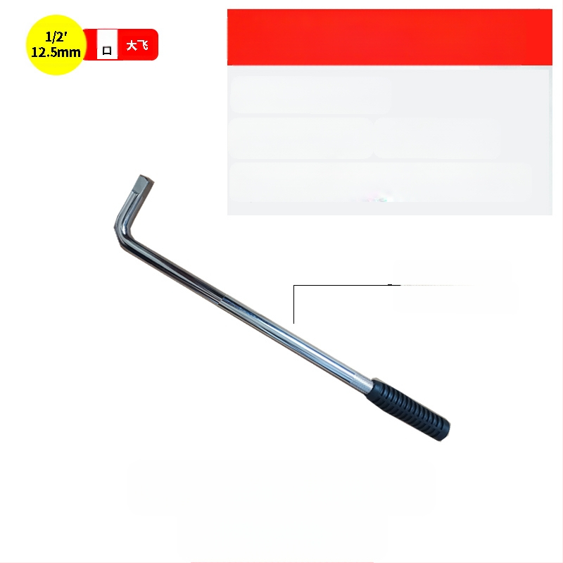 Sunkus L tipo ratlankių lizdo raktų rinkinys, chromo-vanadžio plienas