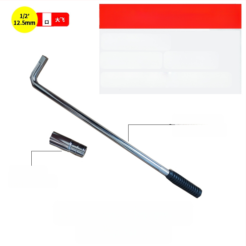 Sunkus L tipo ratlankių lizdo raktų rinkinys, chromo-vanadžio plienas