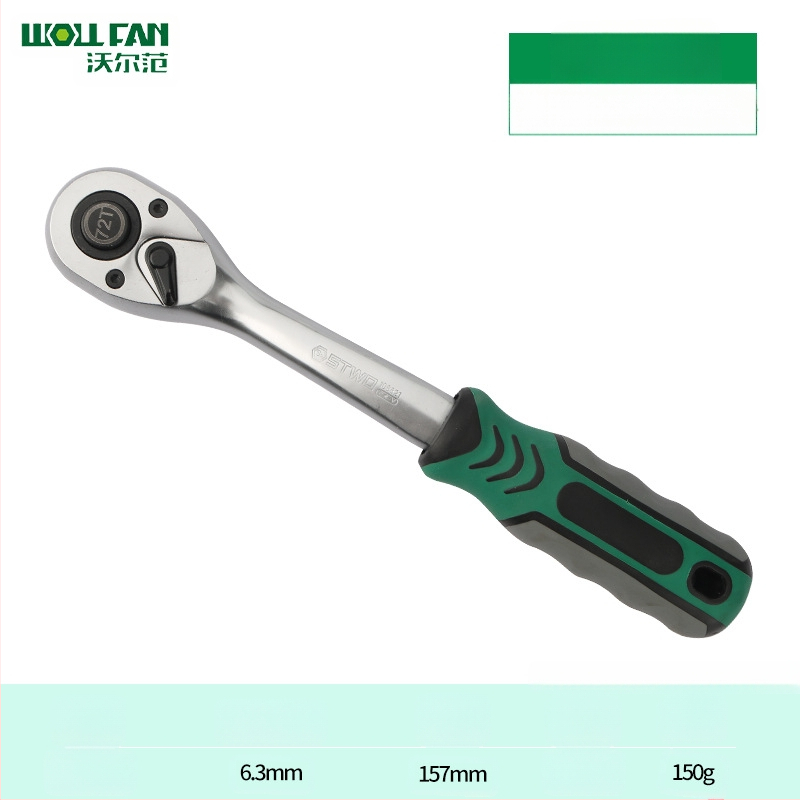 Βιομηχανικό τηλεσκοπικό καστάνιο κλειδί δύο κατευθύνσεων, κράμα χρωμίου-βανadiου, εργαλείο ροπων