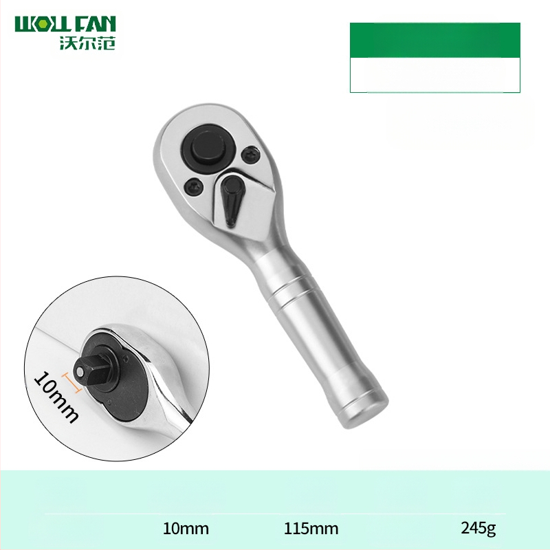 Βιομηχανικό τηλεσκοπικό καστάνιο κλειδί δύο κατευθύνσεων, κράμα χρωμίου-βανadiου, εργαλείο ροπων