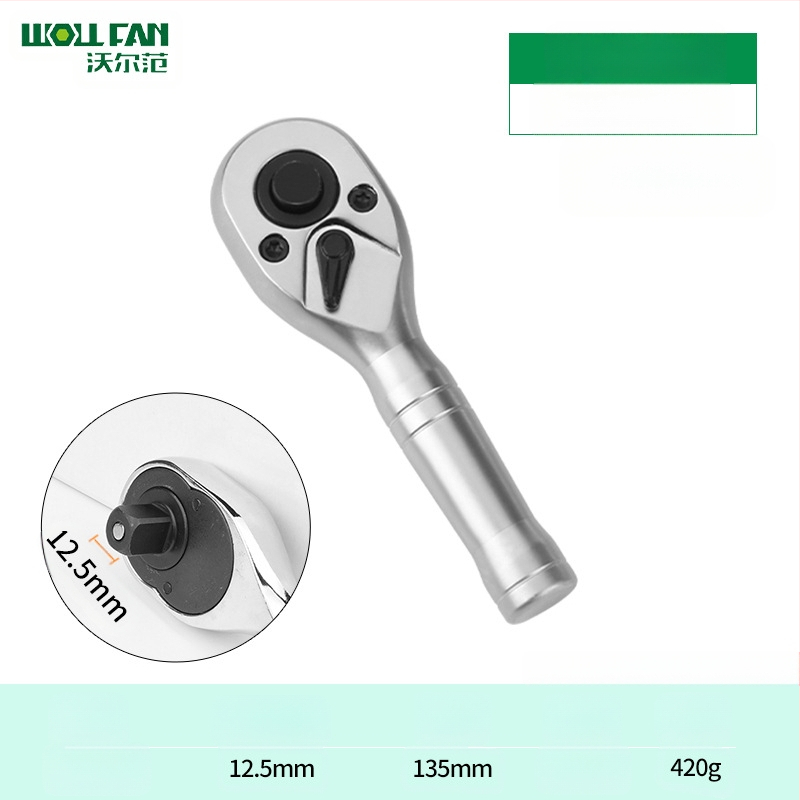 Βιομηχανικό τηλεσκοπικό καστάνιο κλειδί δύο κατευθύνσεων, κράμα χρωμίου-βανadiου, εργαλείο ροπων