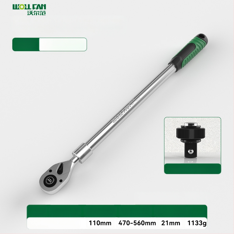 Βιομηχανικό τηλεσκοπικό καστάνιο κλειδί δύο κατευθύνσεων, κράμα χρωμίου-βανadiου, εργαλείο ροπων