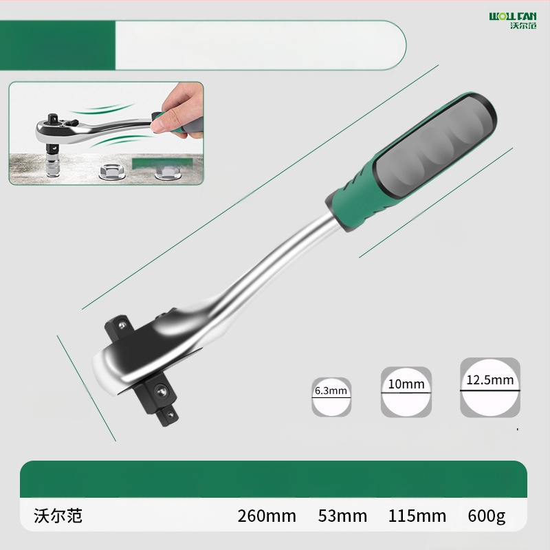 Βιομηχανικό τηλεσκοπικό καστάνιο κλειδί δύο κατευθύνσεων, κράμα χρωμίου-βανadiου, εργαλείο ροπων