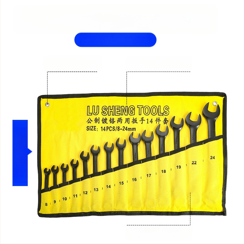 Комплект гаечни ключове, 14 части, комбиниран тип, с открит край