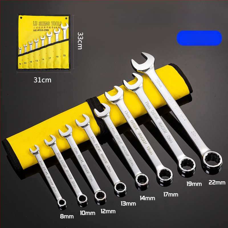 Комплект гаечни ключове, 14 части, комбиниран тип, с открит край