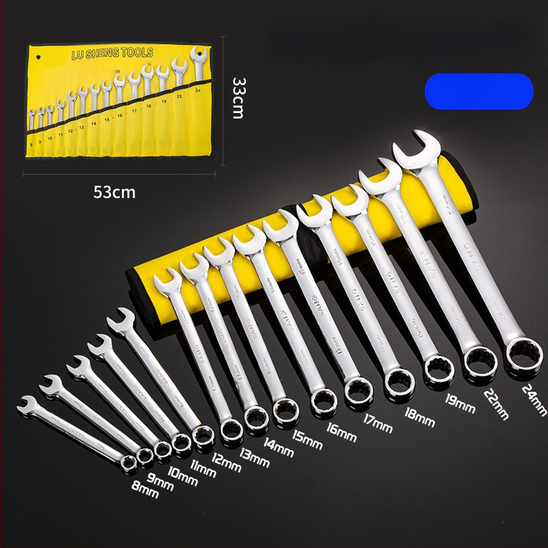 Комплект гаечни ключове, 14 части, комбиниран тип, с открит край