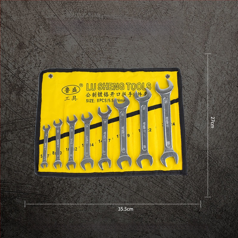 Комплект гаечни ключове, 14 части, комбиниран тип, с открит край