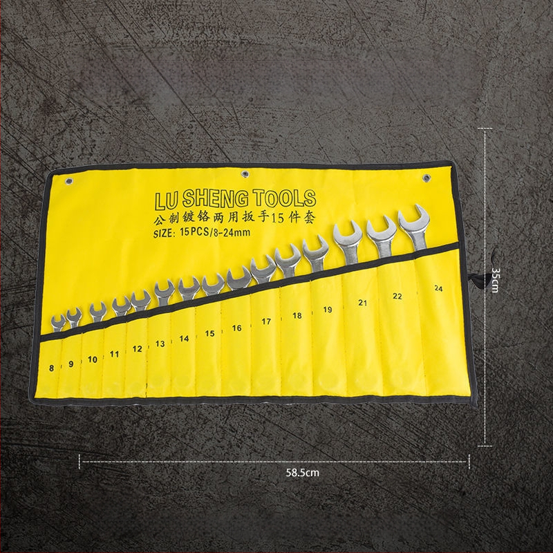 Комплект гаечни ключове, 14 части, комбиниран тип, с открит край