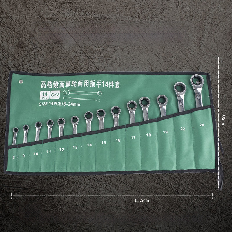 Комплект гаечни ключове, 14 части, комбиниран тип, с открит край