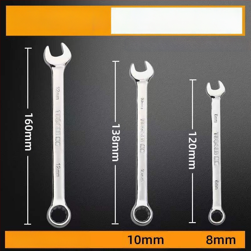 Комплект гаечни ключове, 14 части, комбиниран тип, с открит край