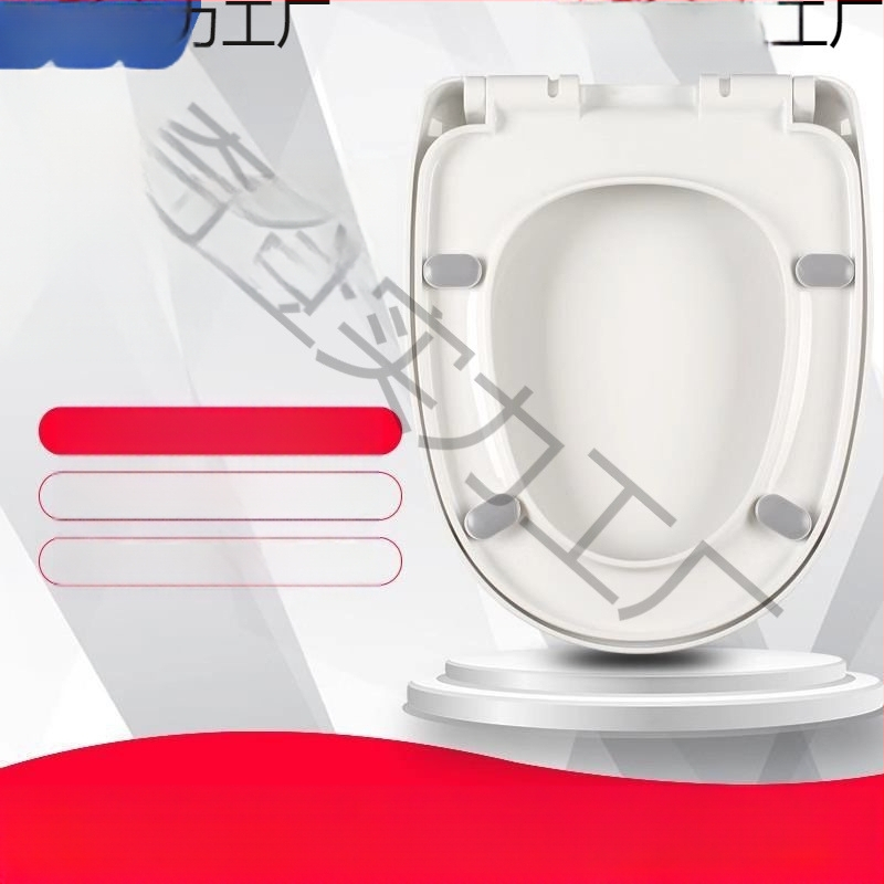 Κάλυμμα λεκάνης τουαλέτας, καθολικά παχύτερο U-μορφής, επάνω τοποθέτηση (Υλικό: PP πίνακας; Στυλ: Κλασικό/Μοντέρνο μινιμαλιστικό; Αποσβεστήρας απαλού κλεισίματος; Απόσταση οπών 11–20 εκ.; Μοντέλο 1)