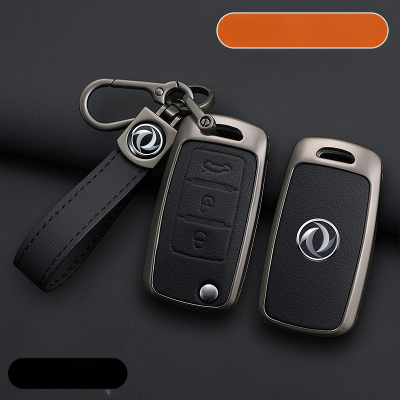 Dongfeng Fengxing T5 autókulcs tok készlet 23 modellhez: Lingzhi M5L, Jingyi X3, X5, X6, S50, SX6, CM7; marhabőr; üzleti stílus; testreszabható