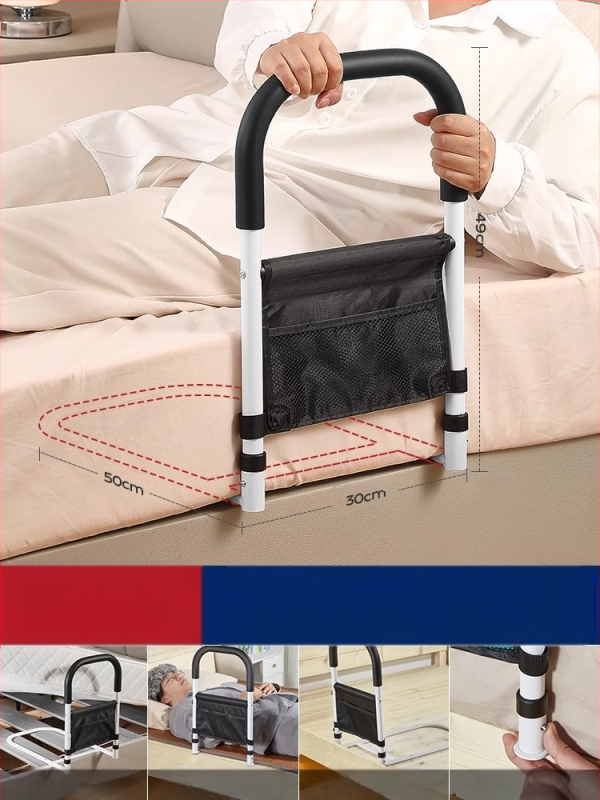 Neįrengiamas lovos šoninis turėklas vyresniems žmonėms, 304 nerūdijančio plieno, be prekės ženklo (304 nerūdij. plienas; be įrengimo; be prekinio ženklo; vyresniems)