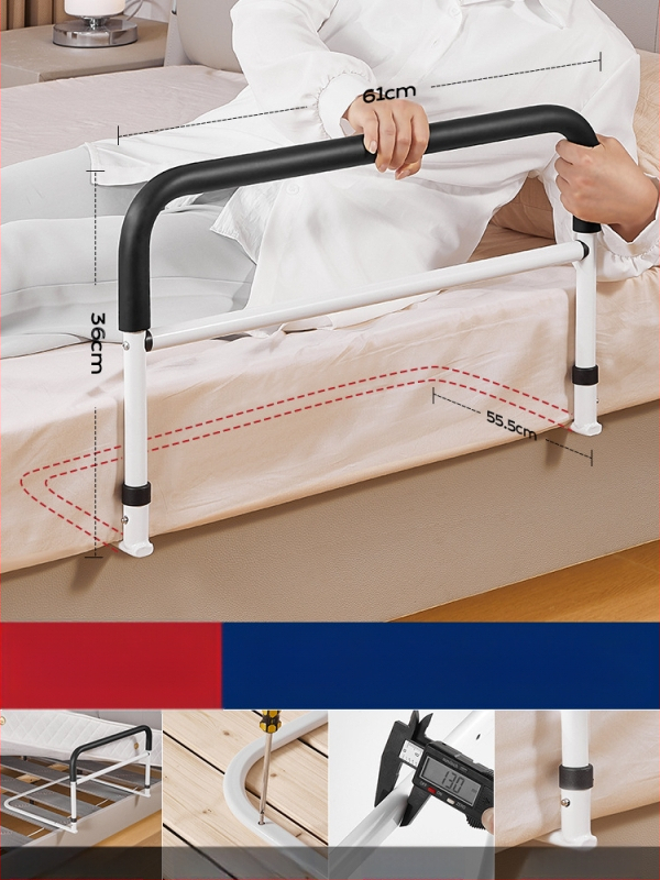 Neįrengiamas lovos šoninis turėklas vyresniems žmonėms, 304 nerūdijančio plieno, be prekės ženklo (304 nerūdij. plienas; be įrengimo; be prekinio ženklo; vyresniems)