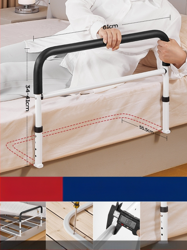 Neįrengiamas lovos šoninis turėklas vyresniems žmonėms, 304 nerūdijančio plieno, be prekės ženklo (304 nerūdij. plienas; be įrengimo; be prekinio ženklo; vyresniems)