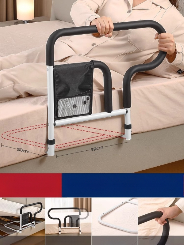 Neįrengiamas lovos šoninis turėklas vyresniems žmonėms, 304 nerūdijančio plieno, be prekės ženklo (304 nerūdij. plienas; be įrengimo; be prekinio ženklo; vyresniems)