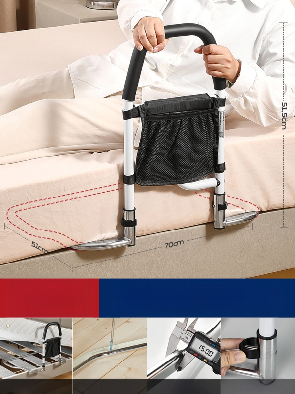 Neįrengiamas lovos šoninis turėklas vyresniems žmonėms, 304 nerūdijančio plieno, be prekės ženklo (304 nerūdij. plienas; be įrengimo; be prekinio ženklo; vyresniems)