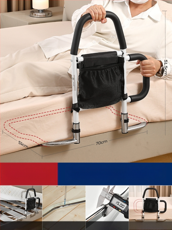 Neįrengiamas lovos šoninis turėklas vyresniems žmonėms, 304 nerūdijančio plieno, be prekės ženklo (304 nerūdij. plienas; be įrengimo; be prekinio ženklo; vyresniems)