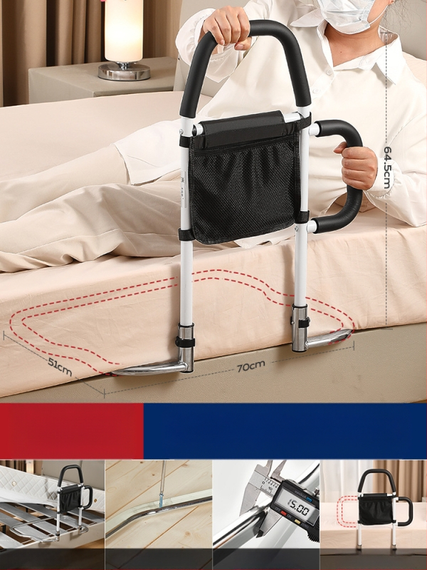 Neįrengiamas lovos šoninis turėklas vyresniems žmonėms, 304 nerūdijančio plieno, be prekės ženklo (304 nerūdij. plienas; be įrengimo; be prekinio ženklo; vyresniems)