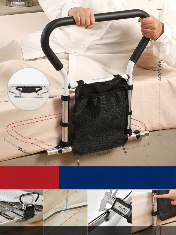 Neįrengiamas lovos šoninis turėklas vyresniems žmonėms, 304 nerūdijančio plieno, be prekės ženklo (304 nerūdij. plienas; be įrengimo; be prekinio ženklo; vyresniems)