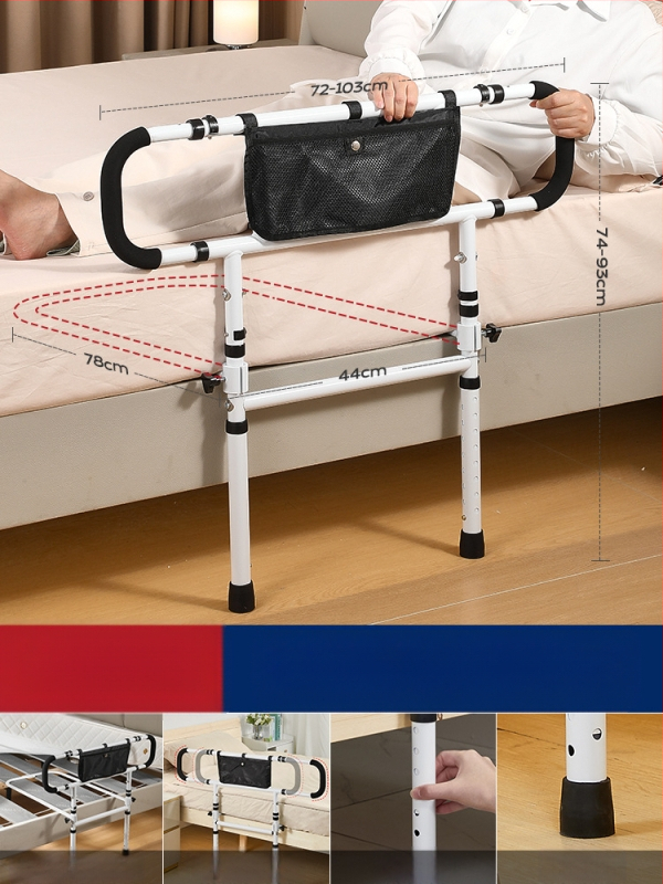 Neįrengiamas lovos šoninis turėklas vyresniems žmonėms, 304 nerūdijančio plieno, be prekės ženklo (304 nerūdij. plienas; be įrengimo; be prekinio ženklo; vyresniems)