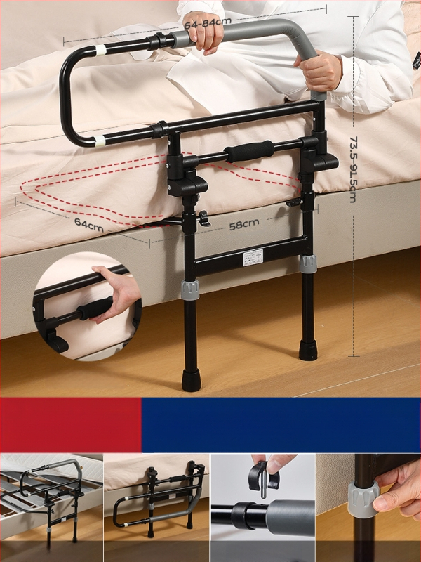 Neįrengiamas lovos šoninis turėklas vyresniems žmonėms, 304 nerūdijančio plieno, be prekės ženklo (304 nerūdij. plienas; be įrengimo; be prekinio ženklo; vyresniems)