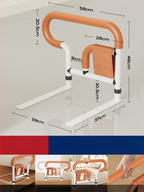 Neįrengiamas lovos šoninis turėklas vyresniems žmonėms, 304 nerūdijančio plieno, be prekės ženklo (304 nerūdij. plienas; be įrengimo; be prekinio ženklo; vyresniems)