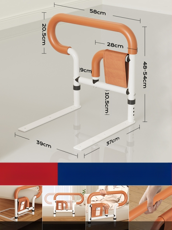 Neįrengiamas lovos šoninis turėklas vyresniems žmonėms, 304 nerūdijančio plieno, be prekės ženklo (304 nerūdij. plienas; be įrengimo; be prekinio ženklo; vyresniems)